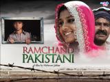 Ramchand Pakistani (2008)